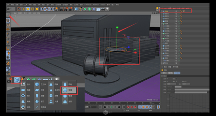 C4D零基础制作3D小工厂效果图 第四课·基础软件设计初探